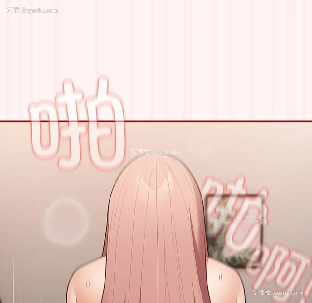 105P - 游戏不能这样玩