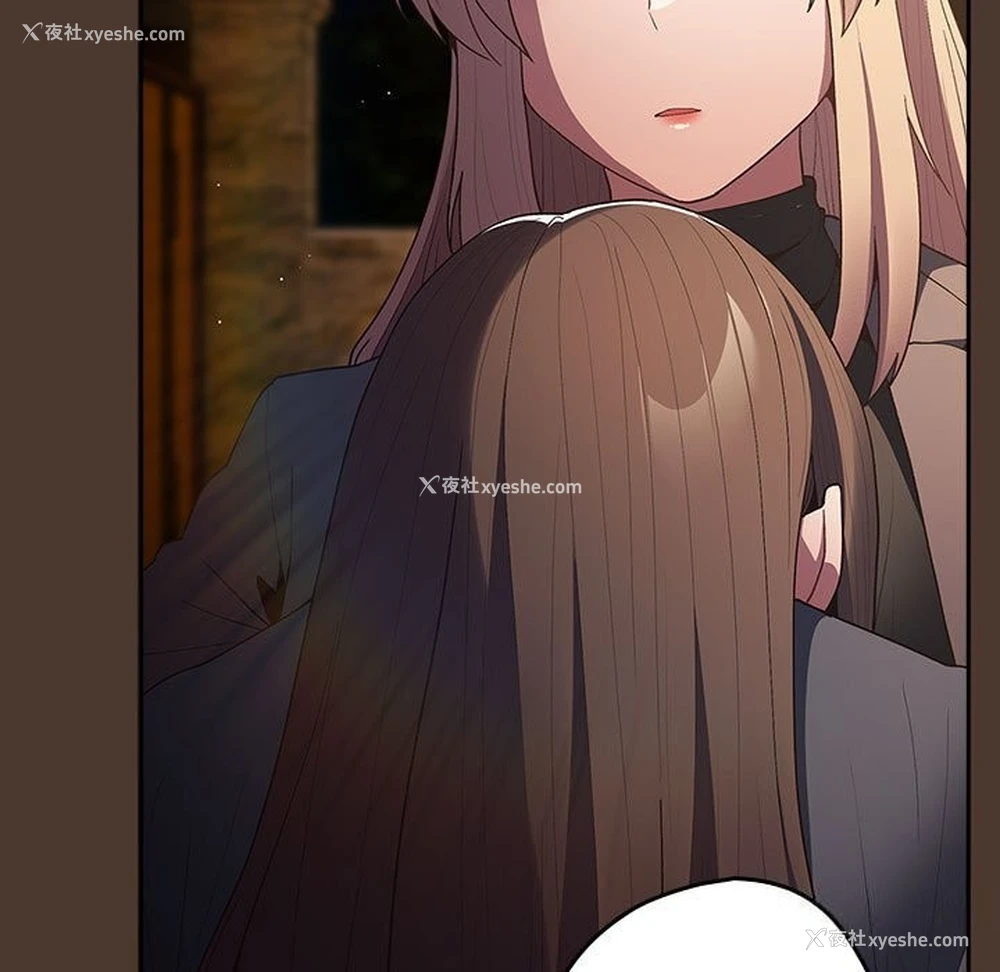 11P - 游戏不能这样玩