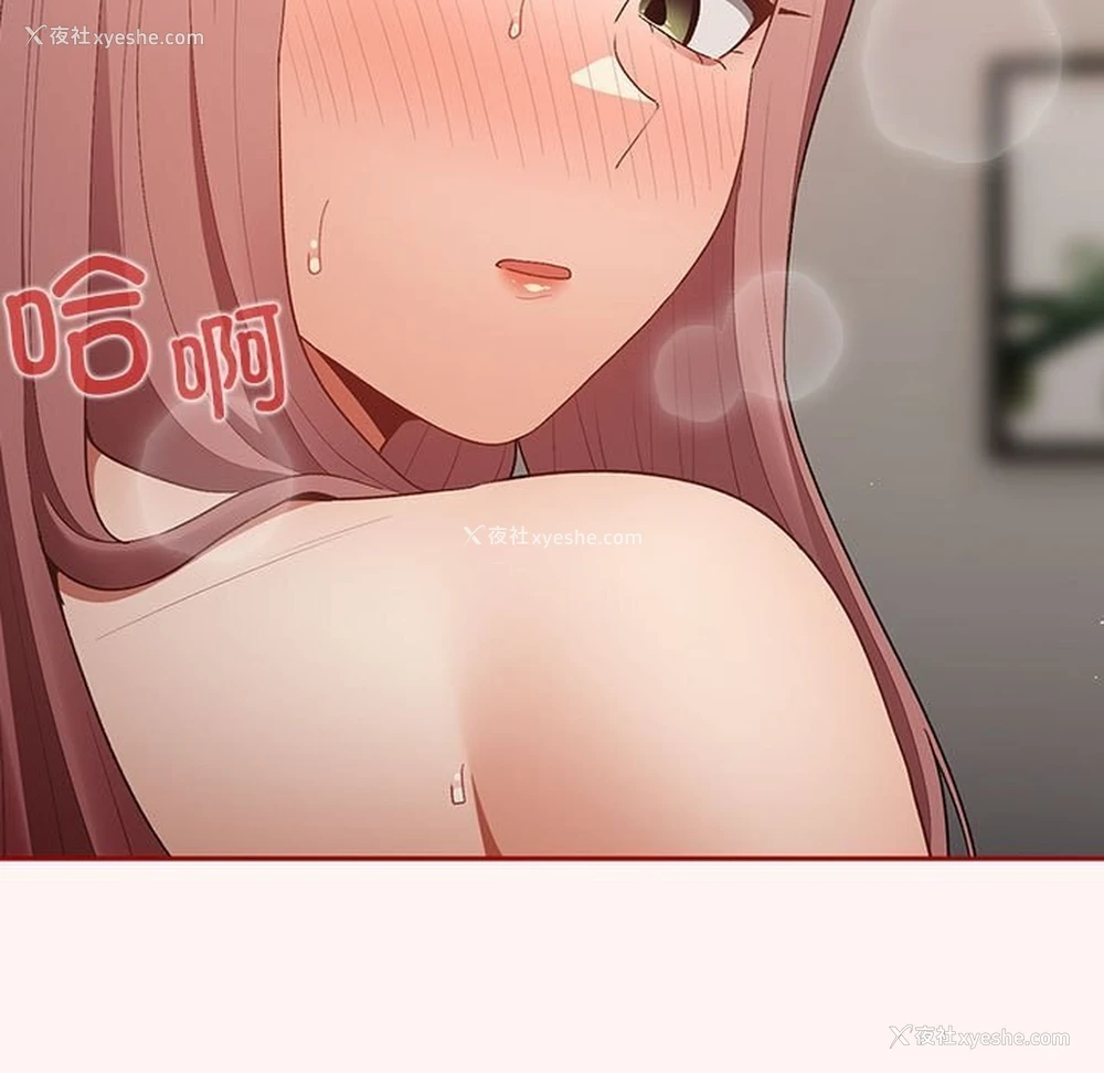 121P - 游戏不能这样玩