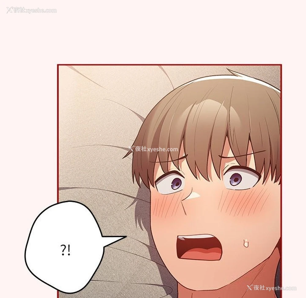 122P - 游戏不能这样玩