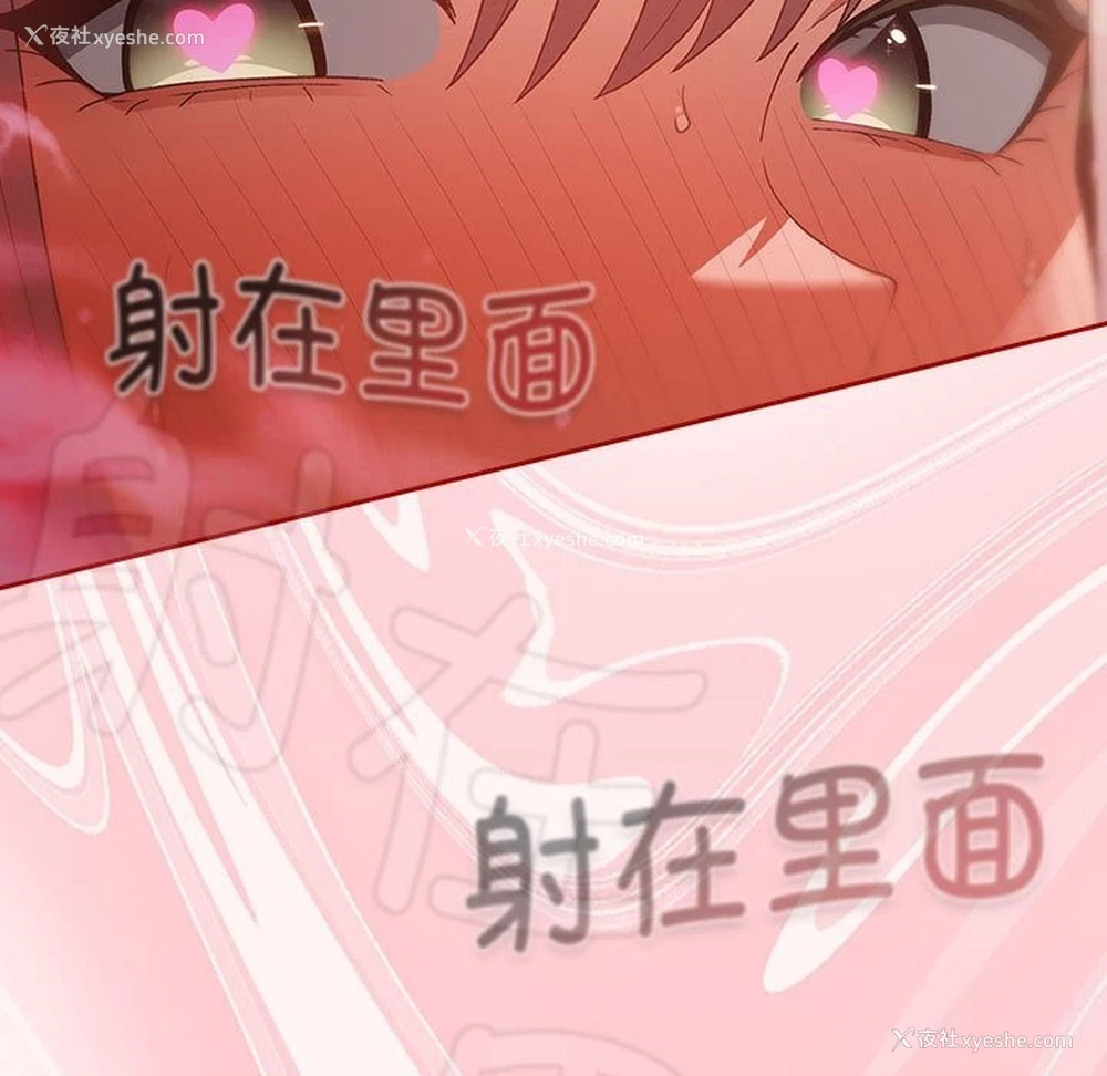 125P - 游戏不能这样玩