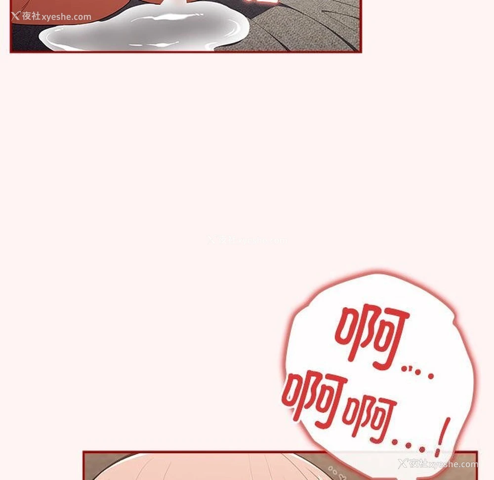 136P - 游戏不能这样玩