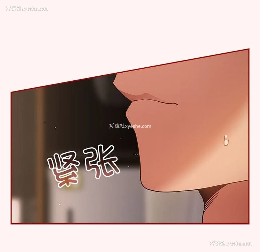 160P - 游戏不能这样玩