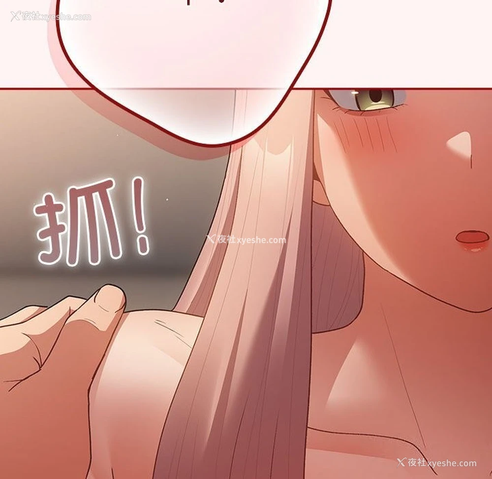 162P - 游戏不能这样玩
