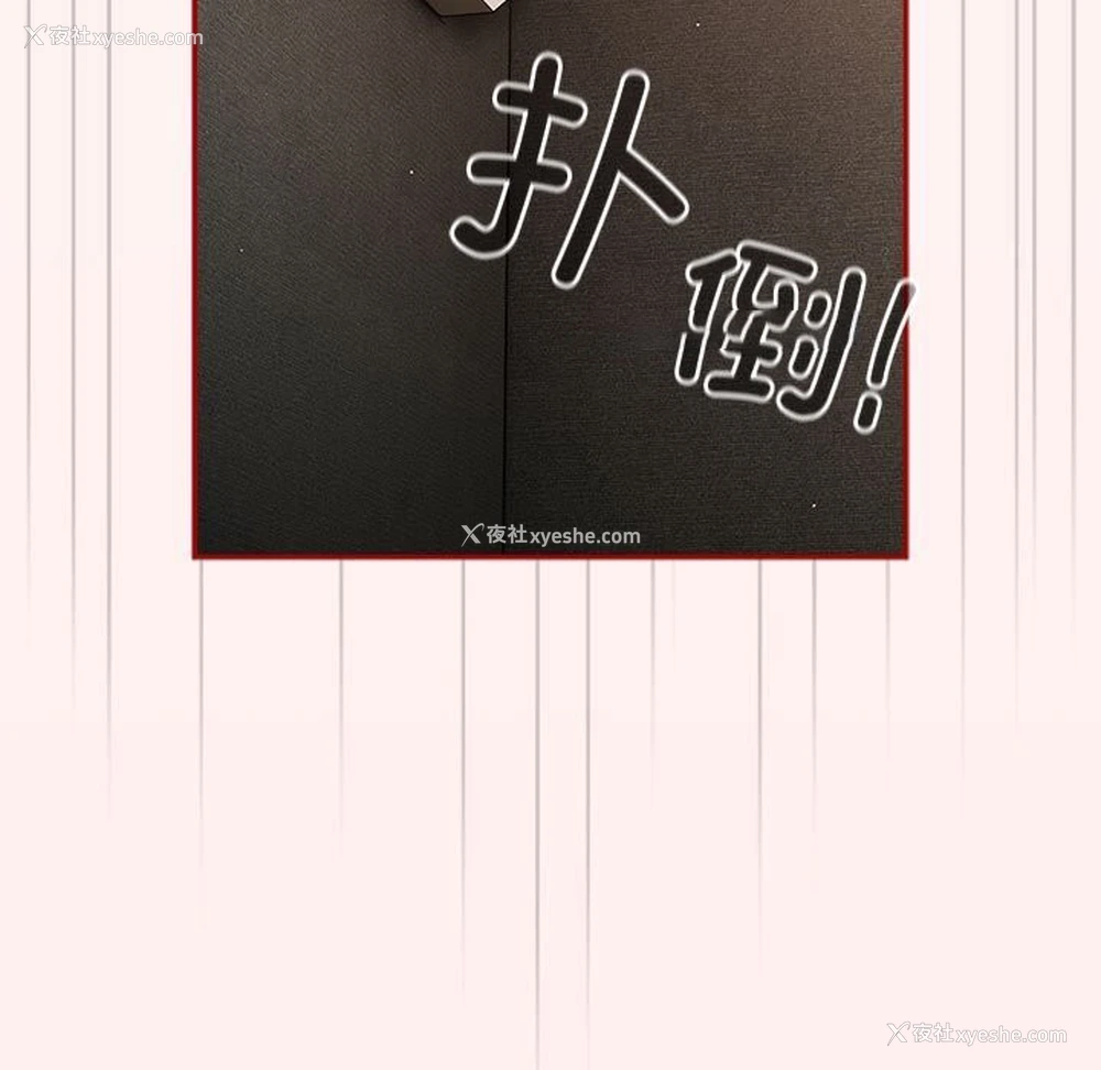 165P - 游戏不能这样玩