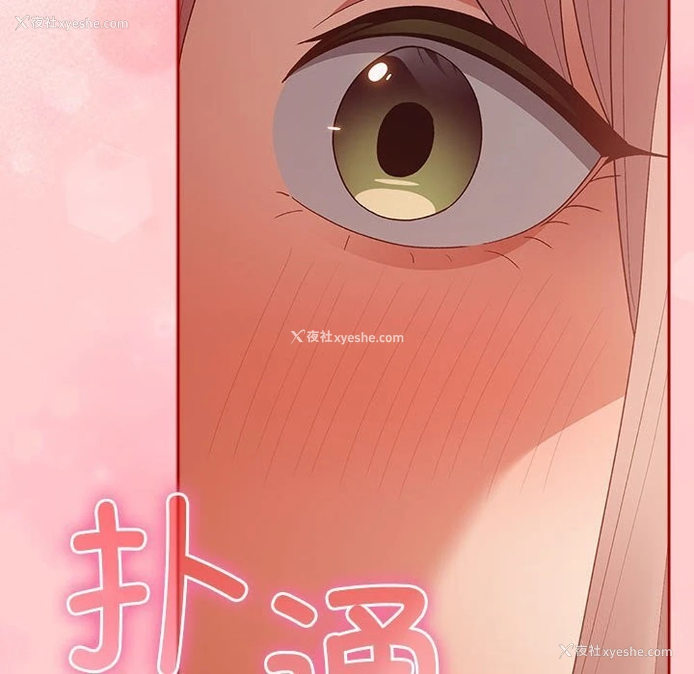 178P - 游戏不能这样玩