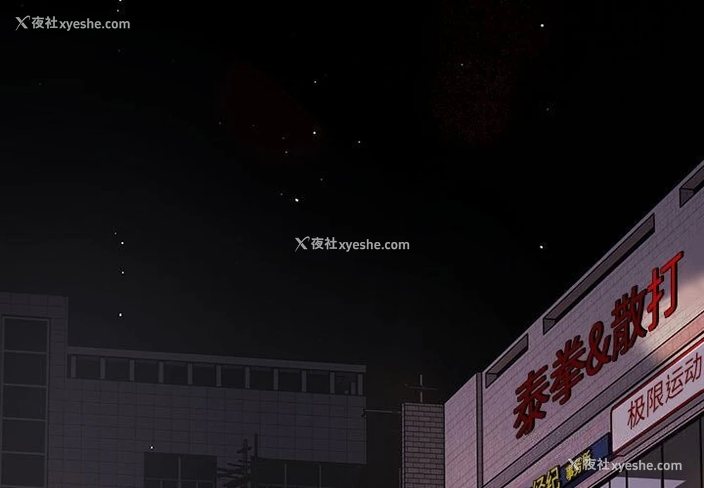 3P - 游戏不能这样玩