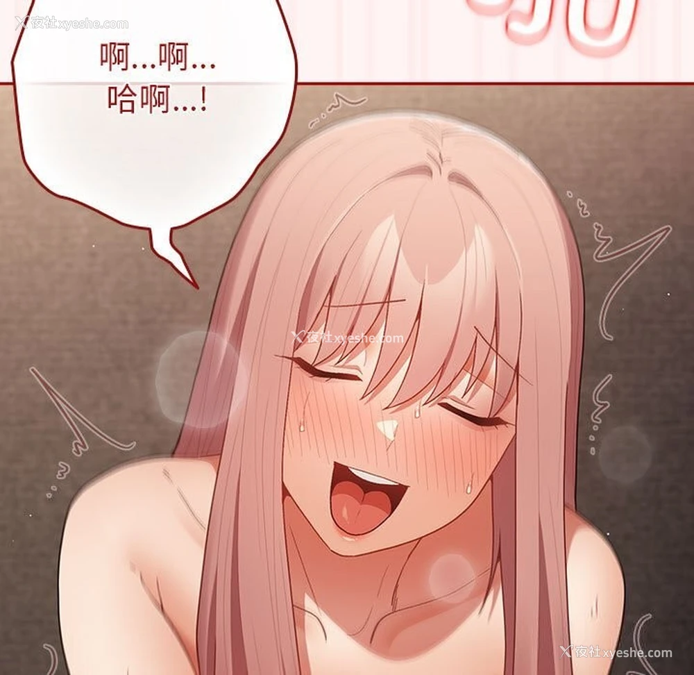 99P - 游戏不能这样玩