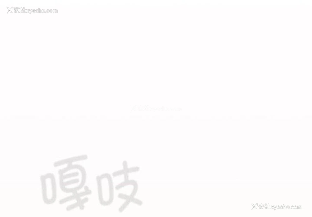 2P - 游戏不能这样玩