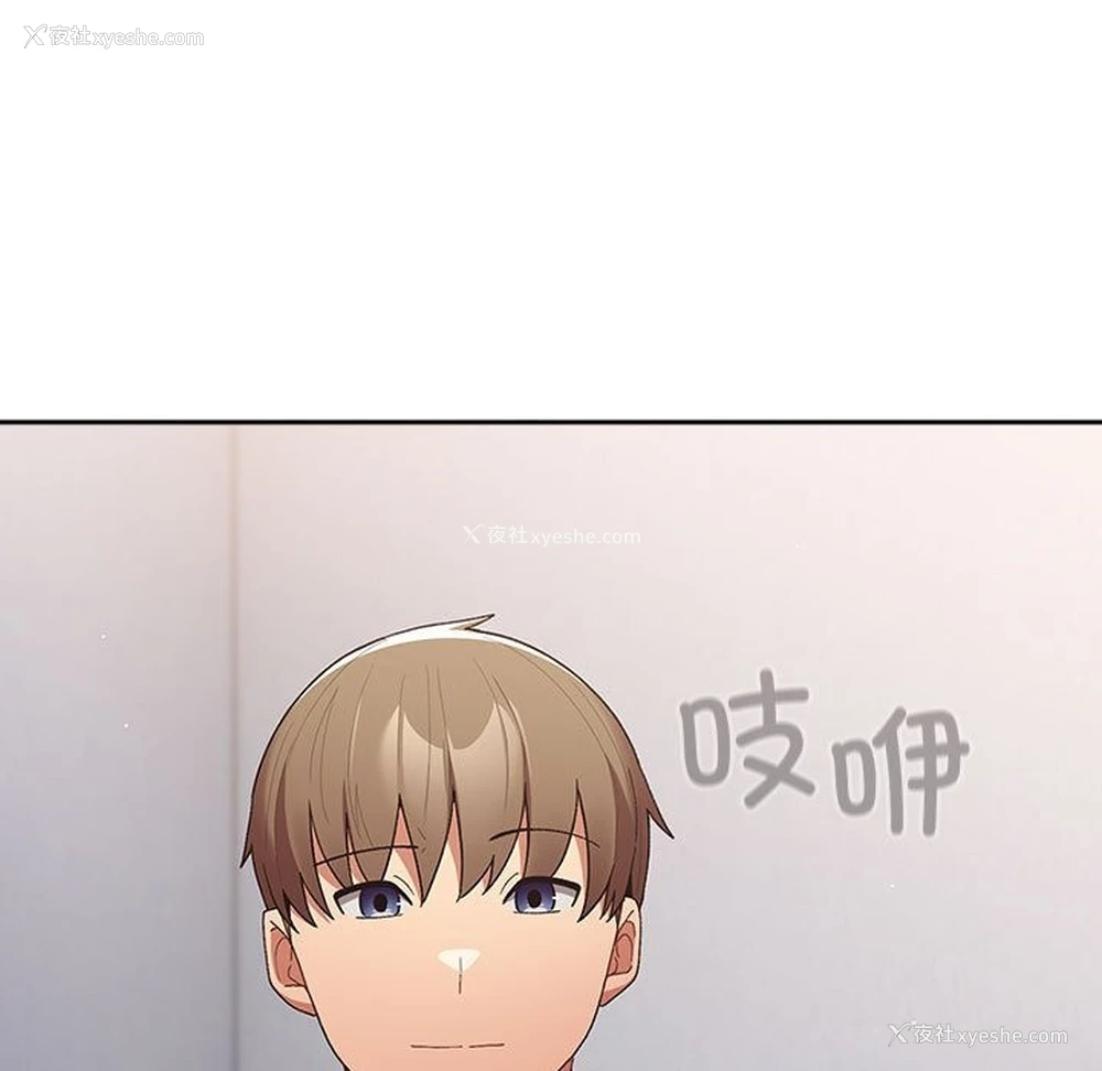 129P - 游戏不能这样玩