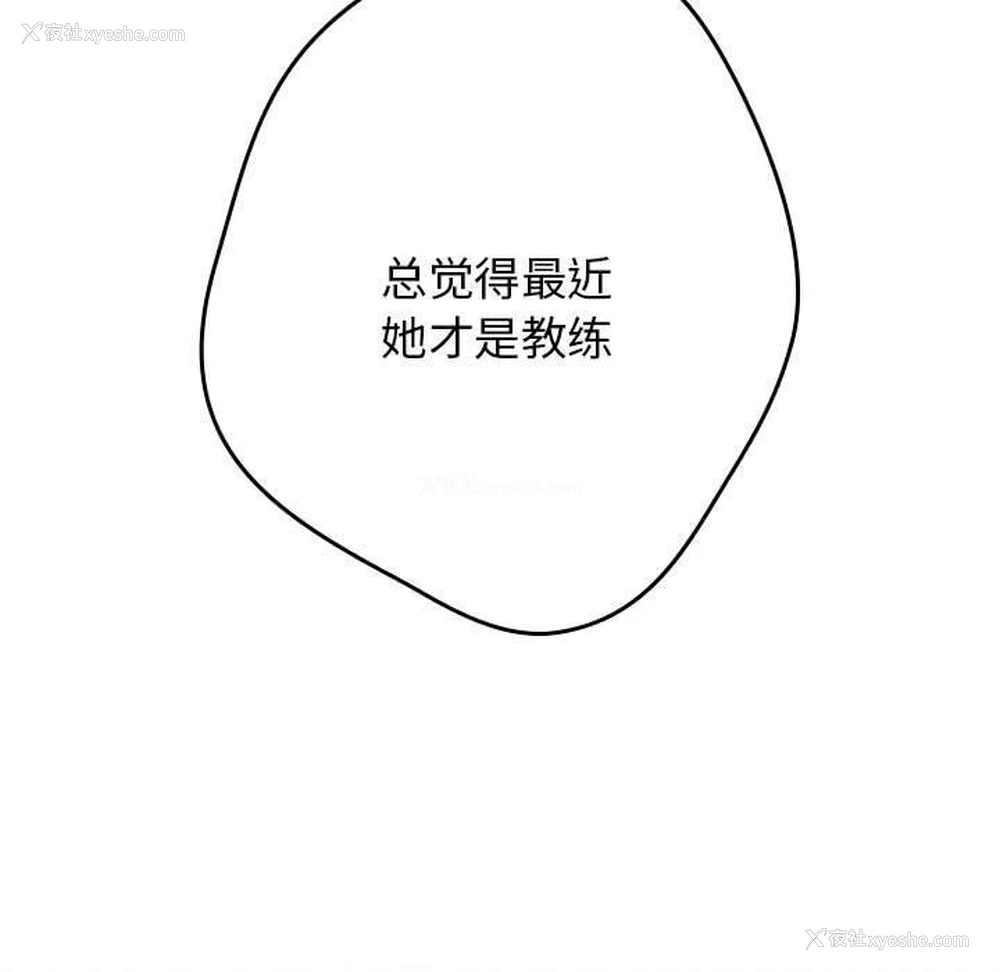 137P - 游戏不能这样玩