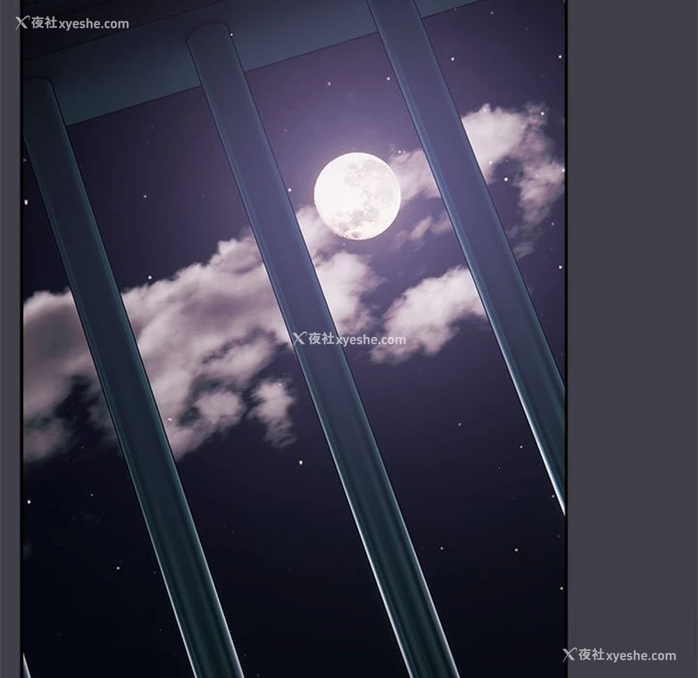 141P - 游戏不能这样玩
