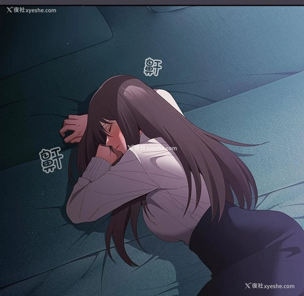 143P - 游戏不能这样玩