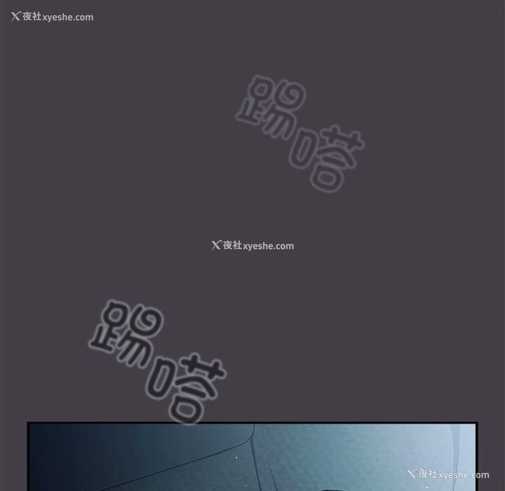 147P - 游戏不能这样玩