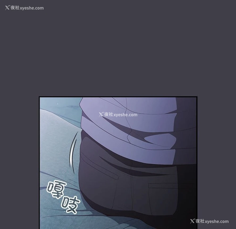 155P - 游戏不能这样玩