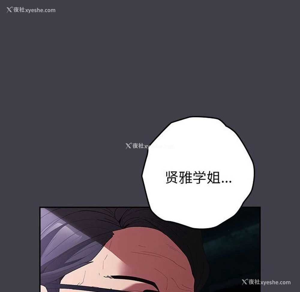 162P - 游戏不能这样玩