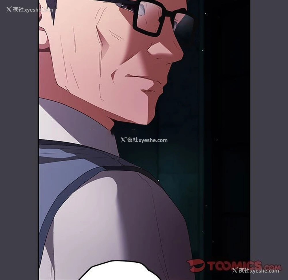 163P - 游戏不能这样玩