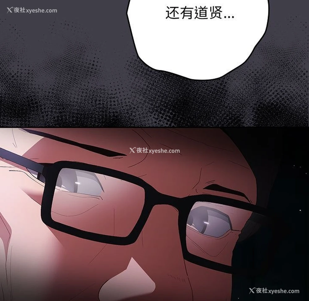 165P - 游戏不能这样玩