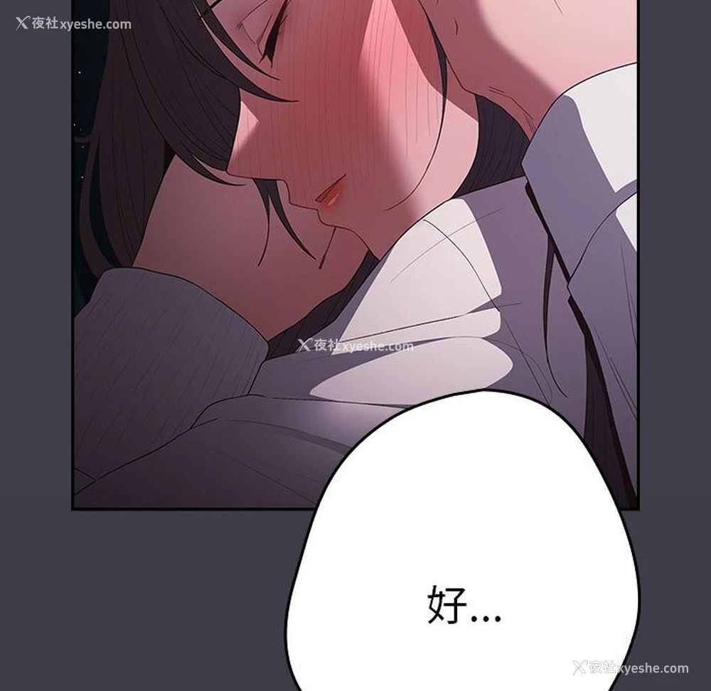 168P - 游戏不能这样玩