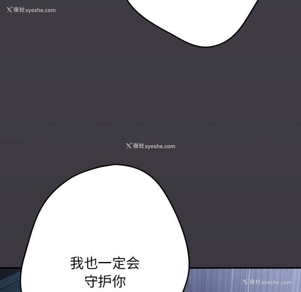 169P - 游戏不能这样玩