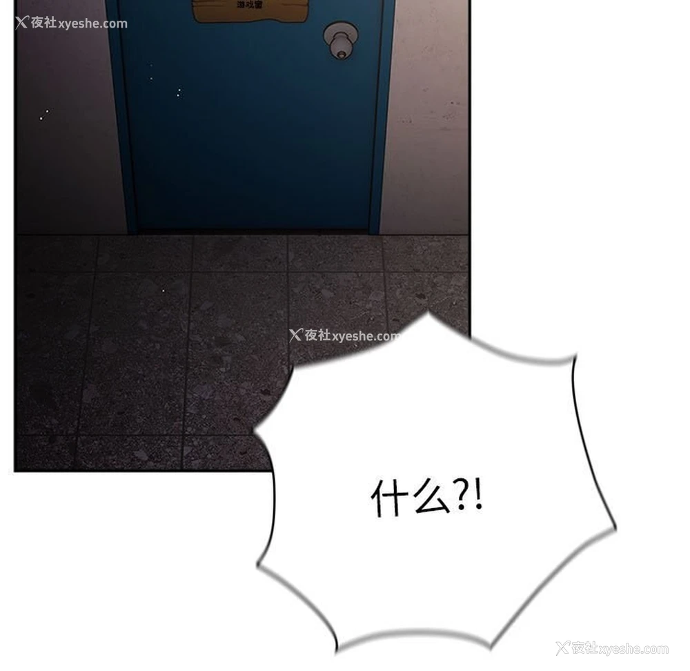 61P - 游戏不能这样玩