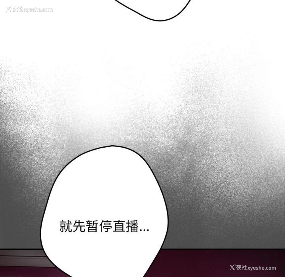 74P - 游戏不能这样玩