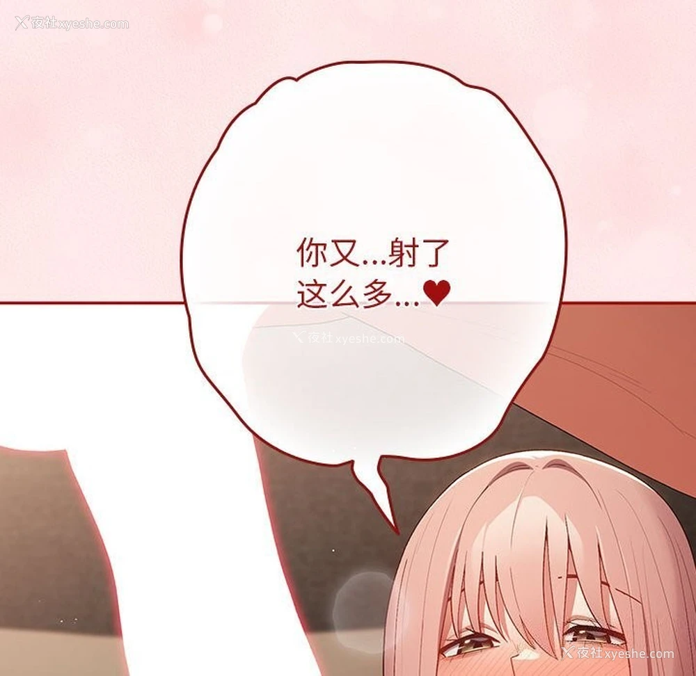 9P - 游戏不能这样玩
