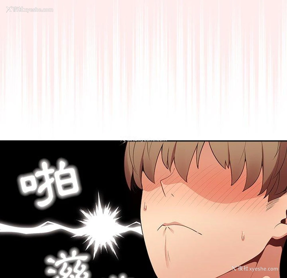 136P - 游戏不能这样玩