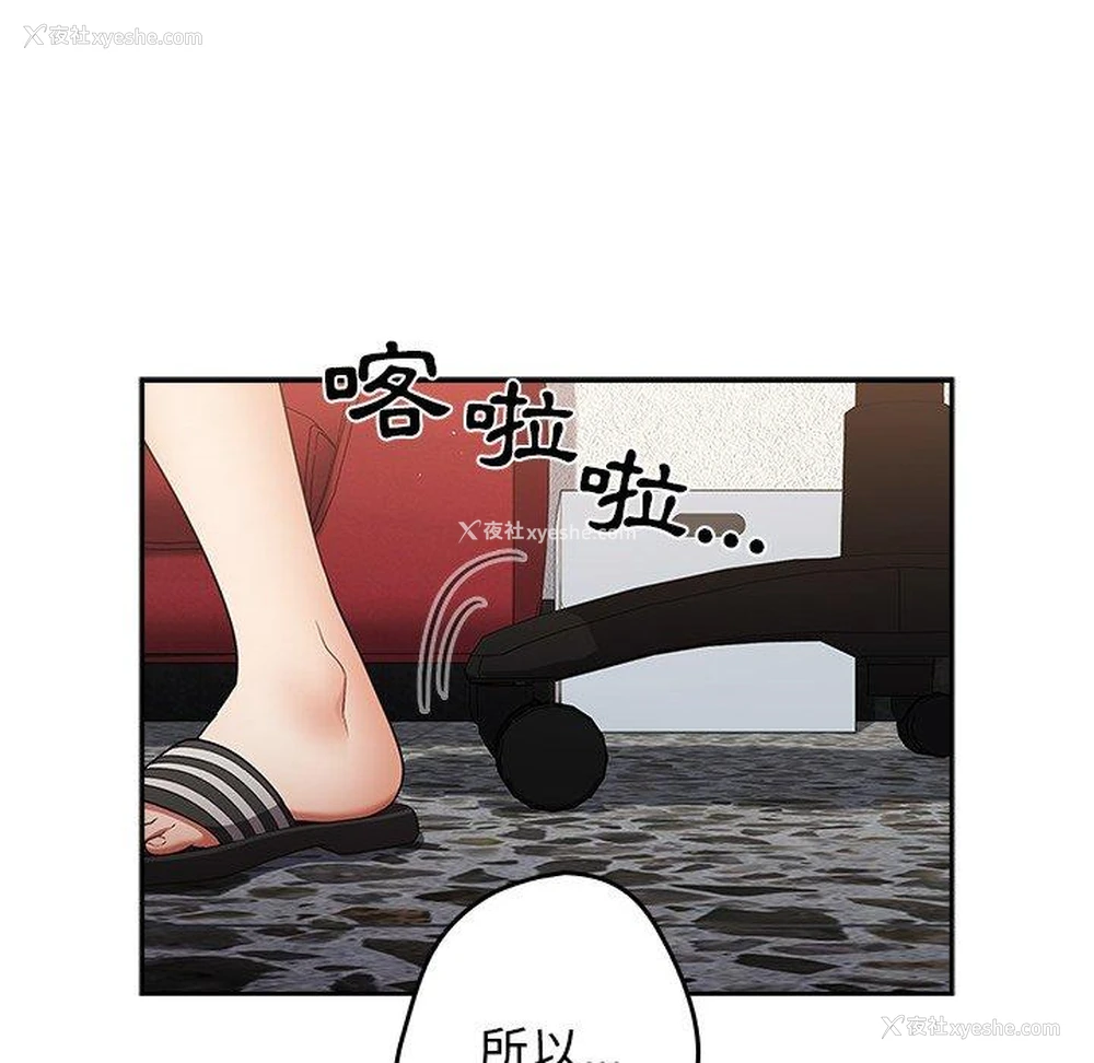 34P - 游戏不能这样玩