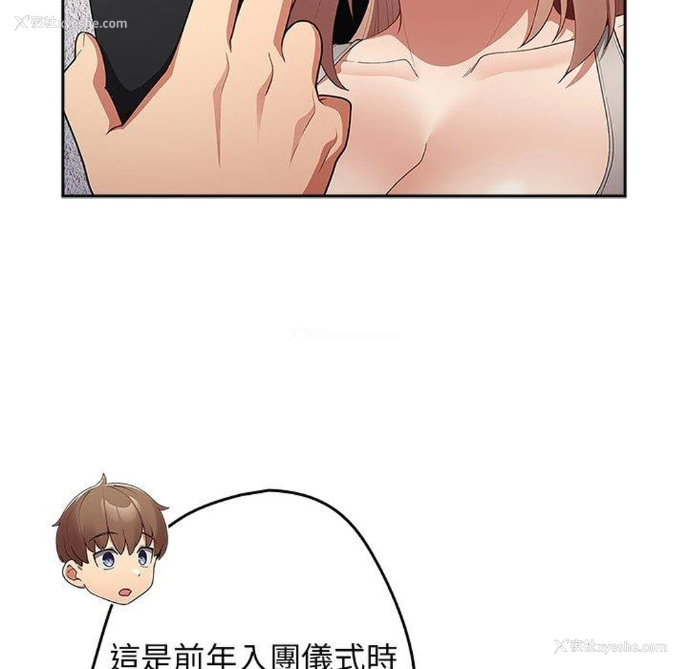 47P - 游戏不能这样玩