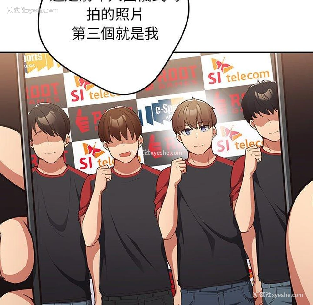 48P - 游戏不能这样玩