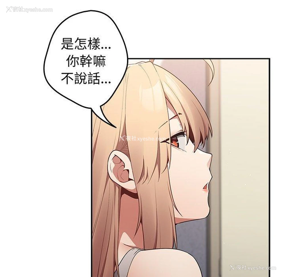 63P - 游戏不能这样玩