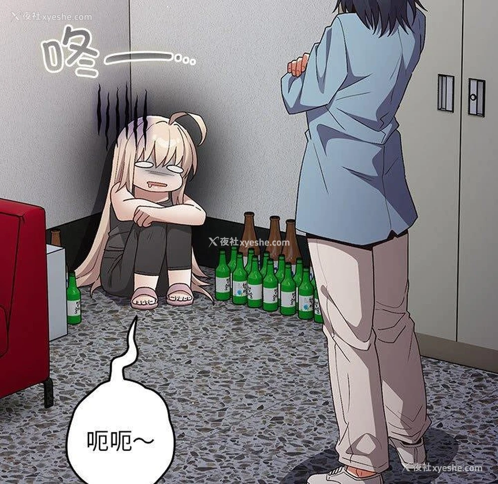 108P - 游戏不能这样玩