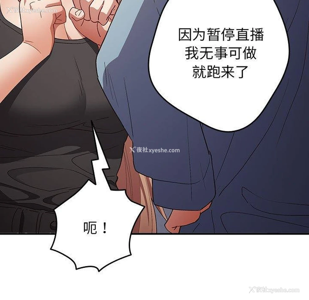 114P - 游戏不能这样玩