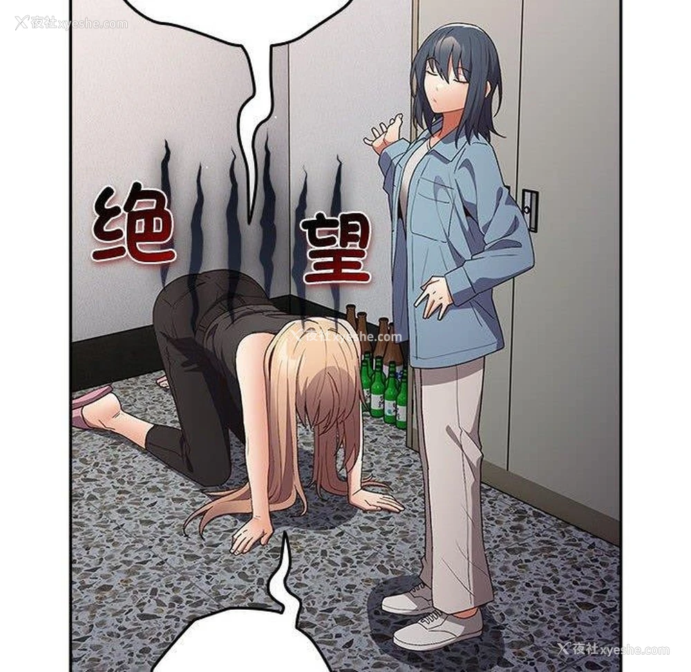 127P - 游戏不能这样玩