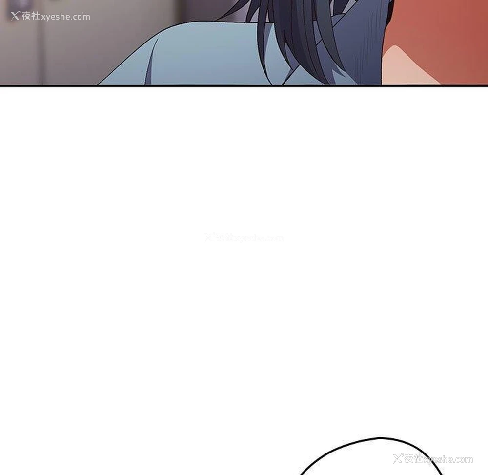 130P - 游戏不能这样玩