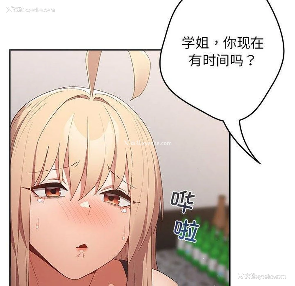 131P - 游戏不能这样玩