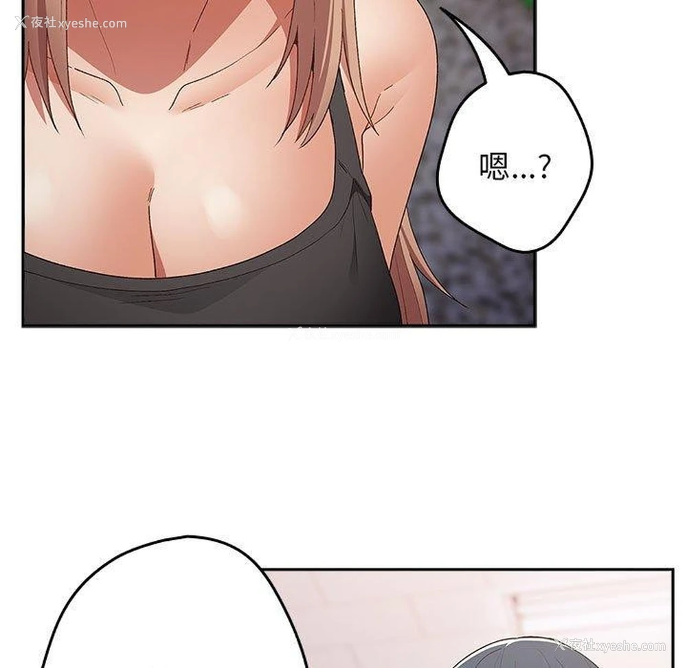 132P - 游戏不能这样玩