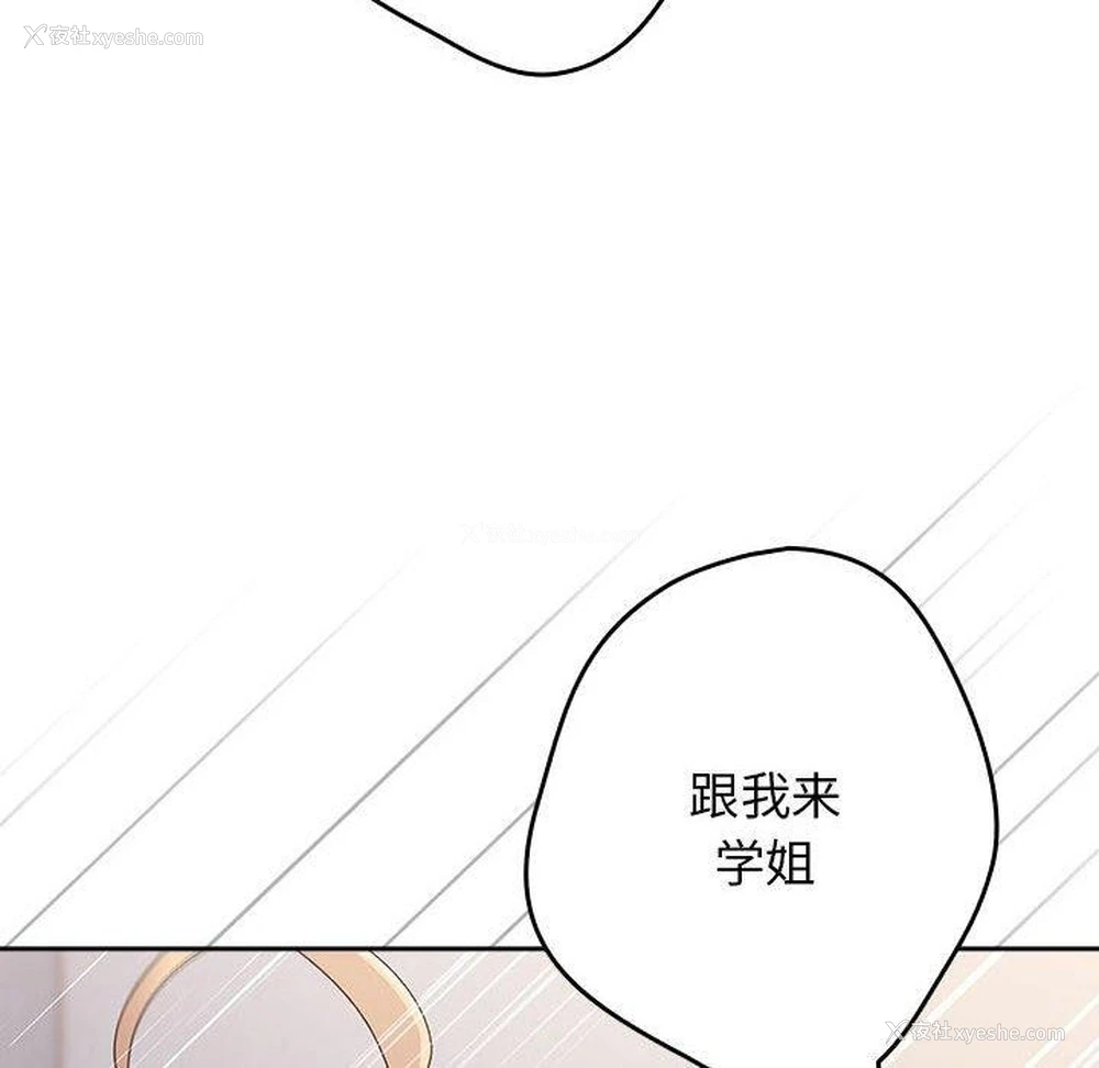 135P - 游戏不能这样玩