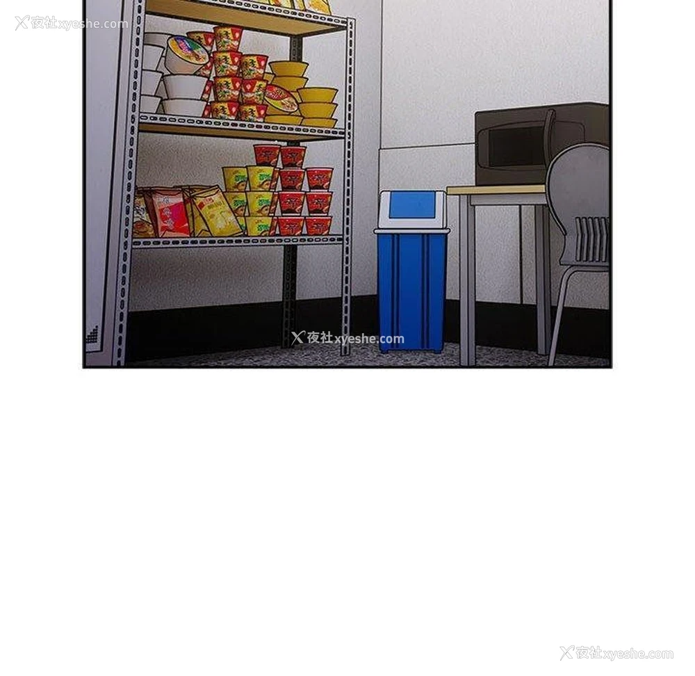 139P - 游戏不能这样玩