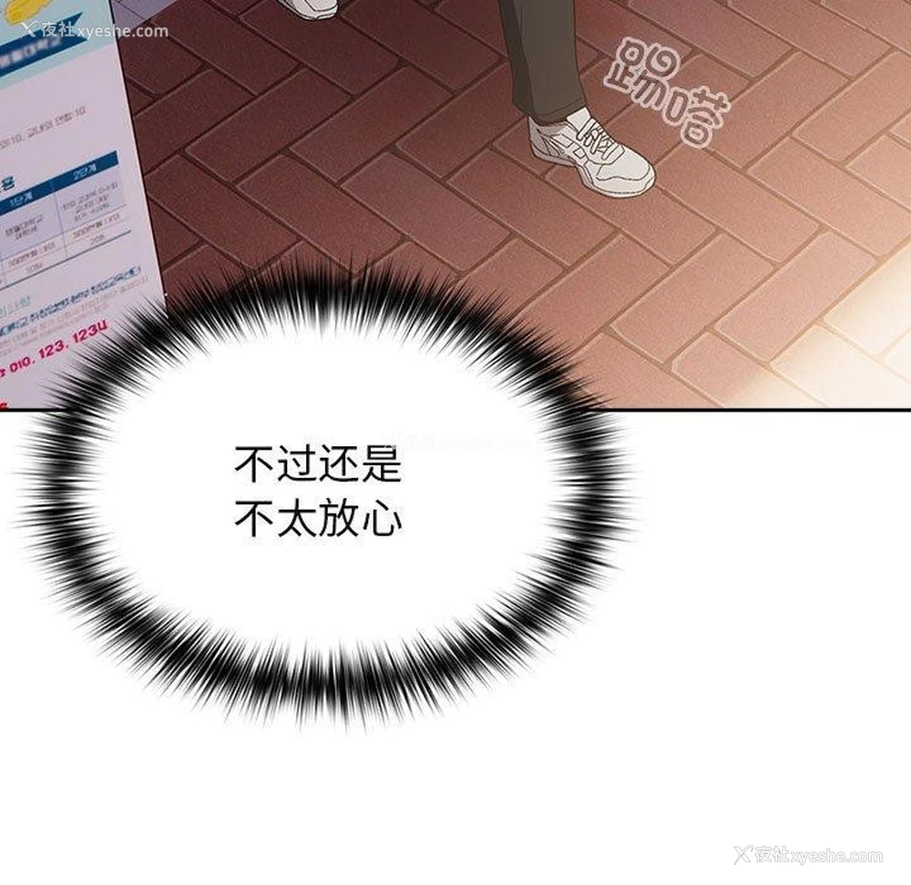 151P - 游戏不能这样玩