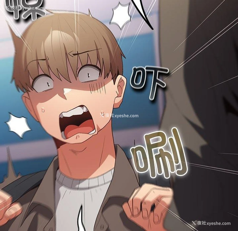 155P - 游戏不能这样玩