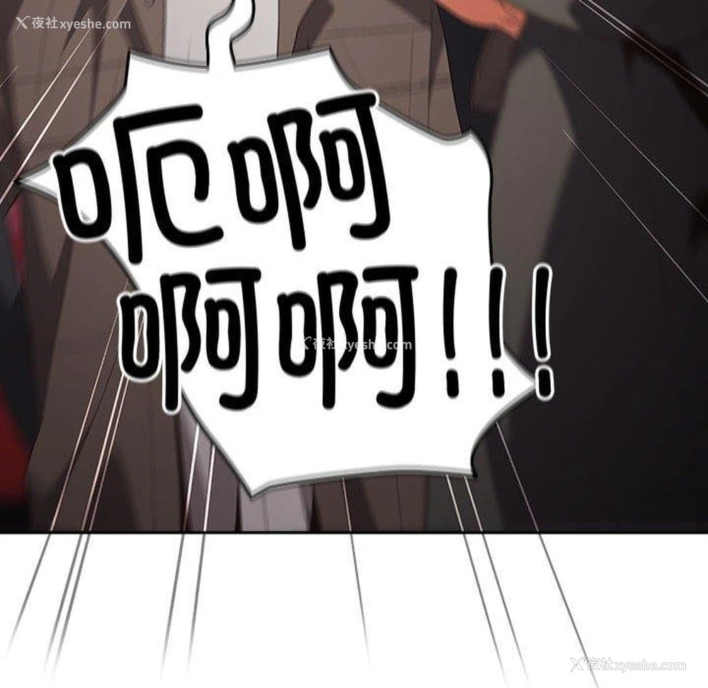 156P - 游戏不能这样玩