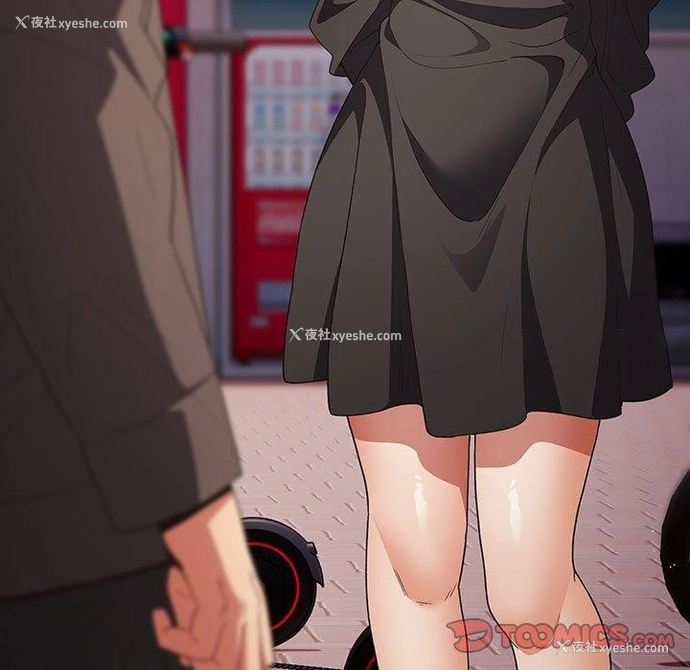163P - 游戏不能这样玩