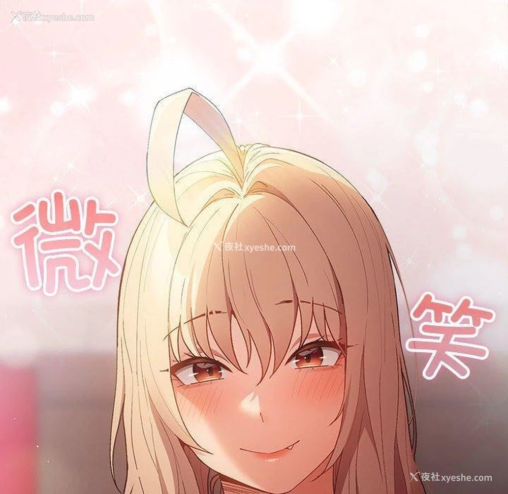 168P - 游戏不能这样玩