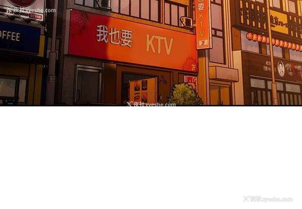 3P - 游戏不能这样玩