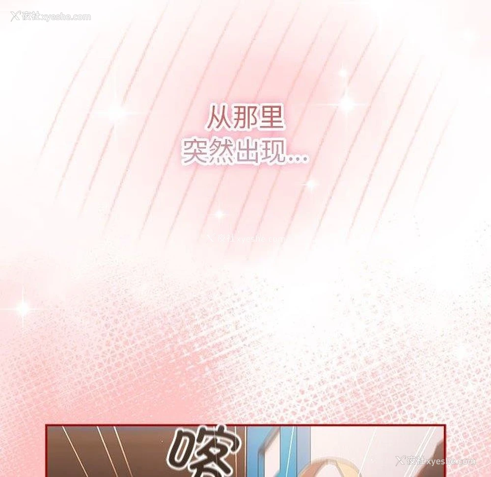 57P - 游戏不能这样玩