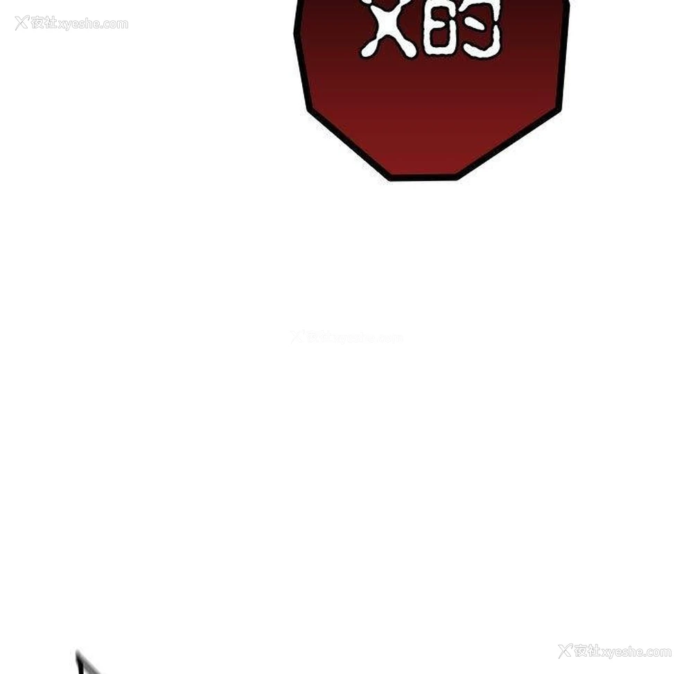 98P - 游戏不能这样玩