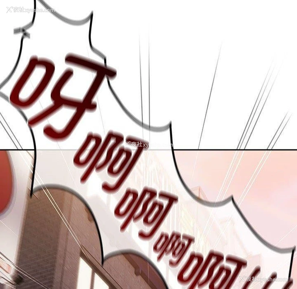 99P - 游戏不能这样玩