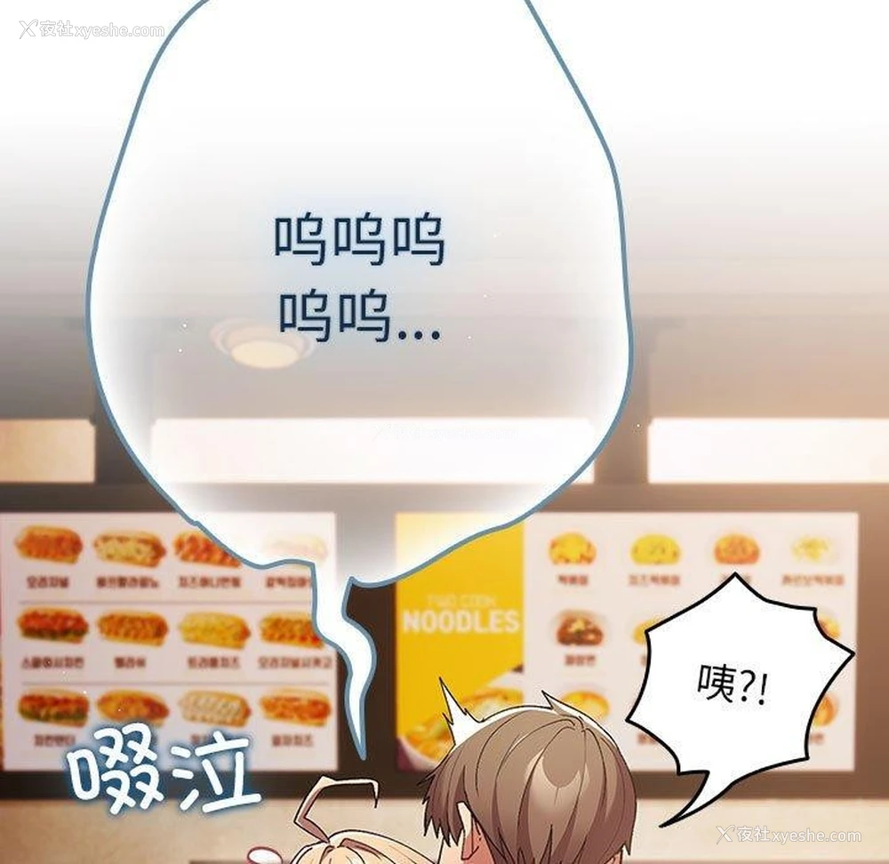 107P - 游戏不能这样玩